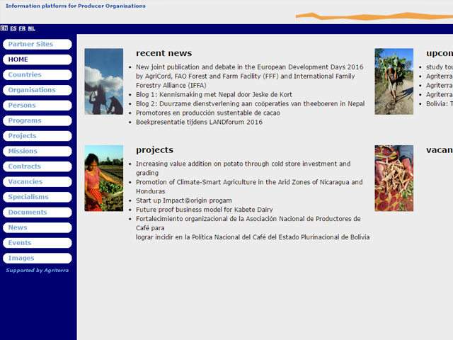 trackrecord-agro-info